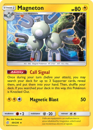 Magneton 69 / 236