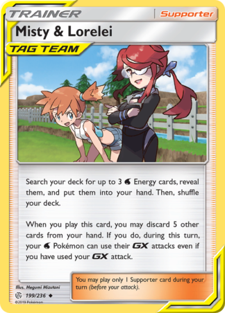 Misty & Lorelei 199 / 236