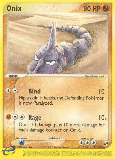 Onix 71 / 100