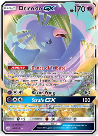 Oricorio-GX 95 / 236