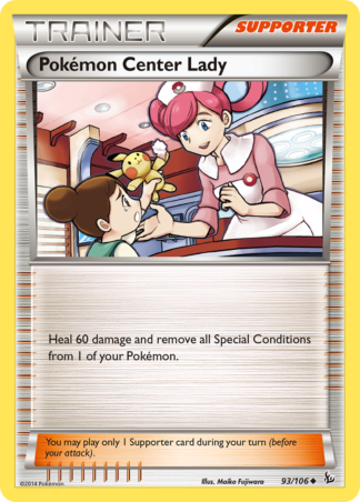 Pokémon Center Lady 93 / 106