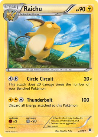 Raichu 27 / 83