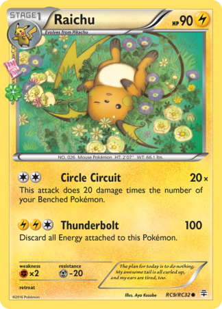 Raichu RC9 / 83