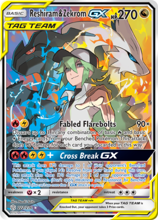 Reshiram & Zekrom-GX 222 / 236