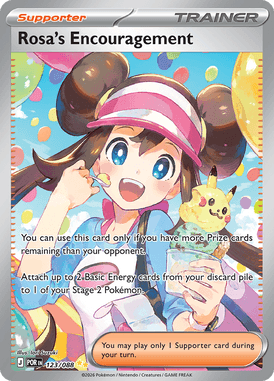 Rosa's Encouragement 123 / 88