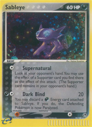 Sableye 10 / 100