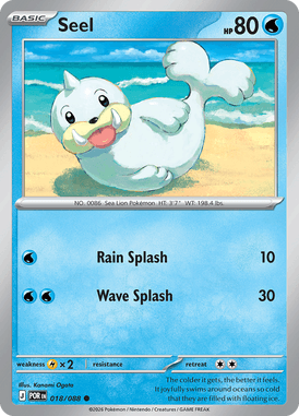 Seel 18 / 88