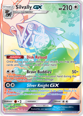 Silvally-GX 262 / 236