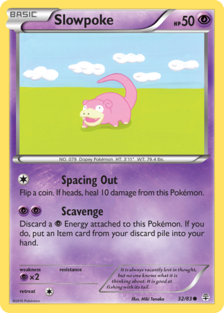 Slowpoke 32 / 83