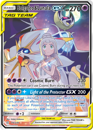 Solgaleo & Lunala-GX 216 / 236