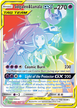 Solgaleo & Lunala-GX 254 / 236
