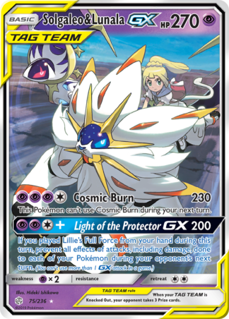 Solgaleo & Lunala-GX 75 / 236