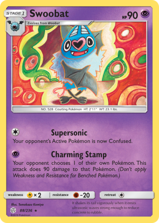 Swoobat 88 / 236