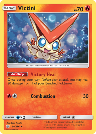 Victini 30 / 236