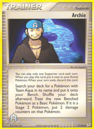 Archie 71 / 95