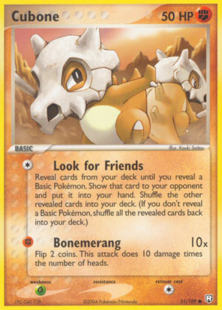 Cubone 51 / 109