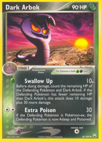 Dark Arbok 29 / 109