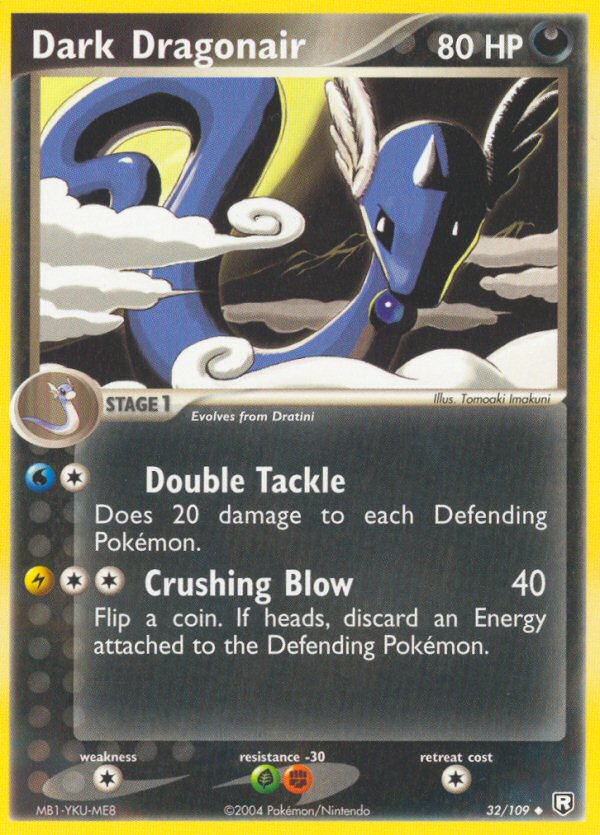 Dark Dragonair 32 / 109