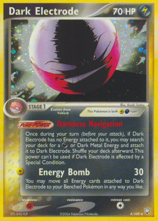 Dark Electrode 4 / 109