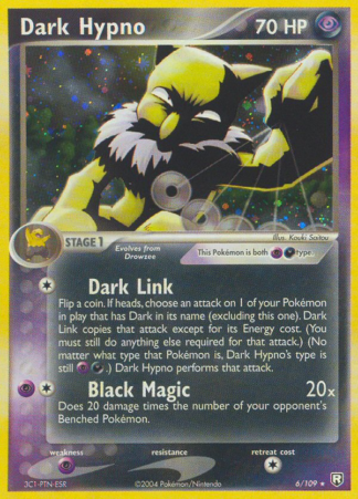 Dark Hypno 6 / 109