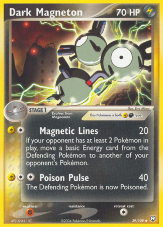 Dark Magneton 39 / 109