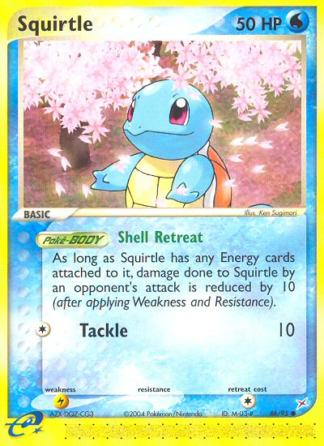 Squirtle 46 / 95
