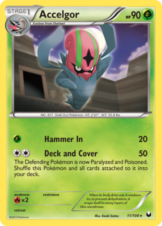 Accelgor 11 / 108