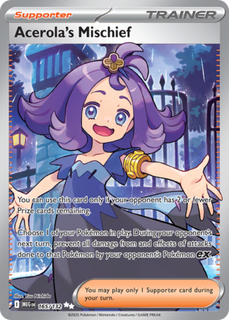Acerola's Mischief 165 / 132