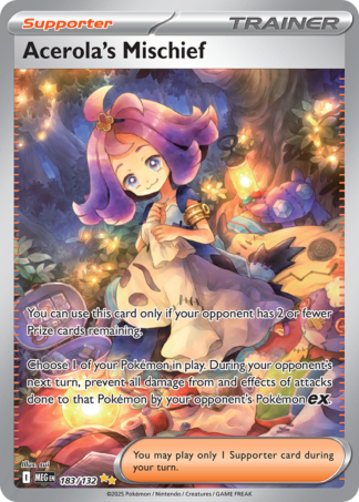 Acerola's Mischief 183 / 132