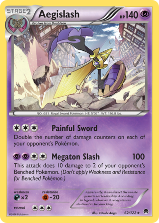 Aegislash 62 / 122