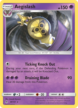 Aegislash 49 / 131