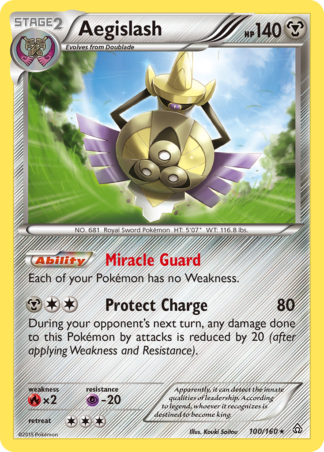 Aegislash 100 / 160