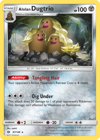 Alolan Dugtrio 87 / 149