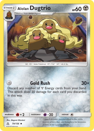 Alolan Dugtrio 79 / 156