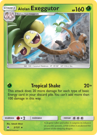 Alolan Exeggutor 2 / 131