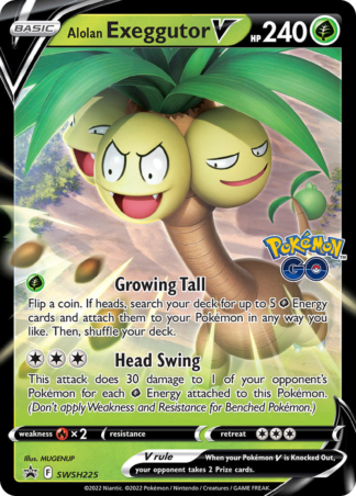 Alolan Exeggutor V SWSH225 / 307