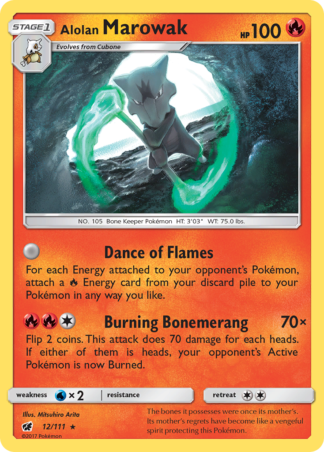 Alolan Marowak 12 / 111