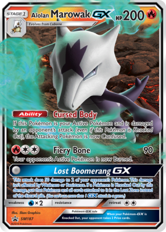 Alolan Marowak-GX SM187 / 248