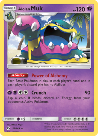 Alolan Muk 58 / 149