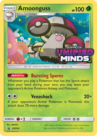 Amoonguss SM202 / 248