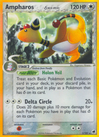 Ampharos δ 1 / 101
