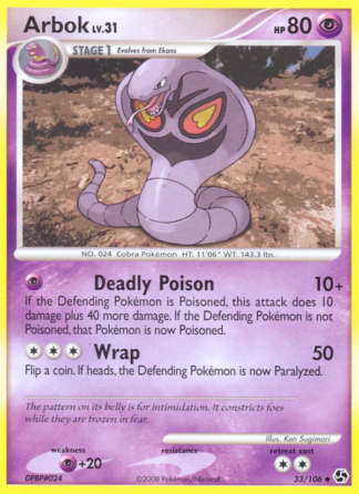 Arbok 33 / 106