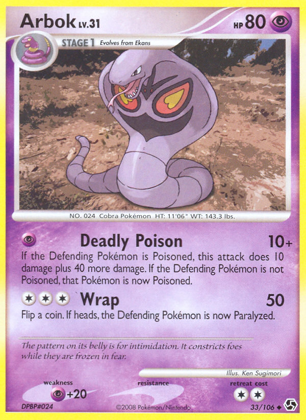 Arbok 33 / 106