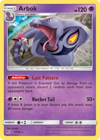Arbok 27 / 68