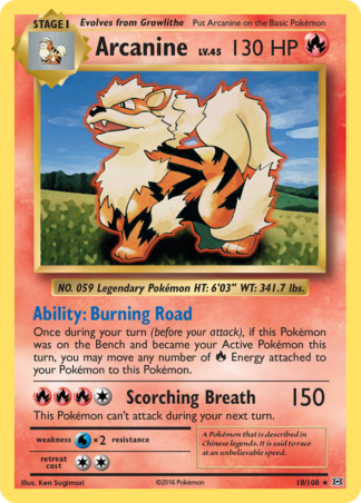 Arcanine 18 / 108