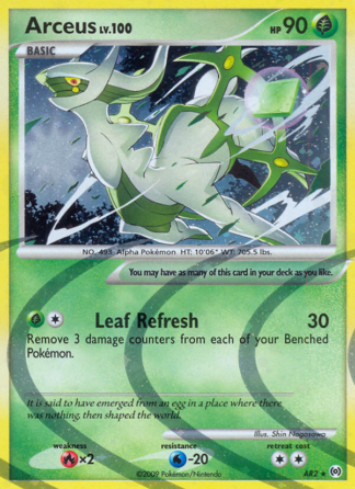 Arceus AR2 / 99