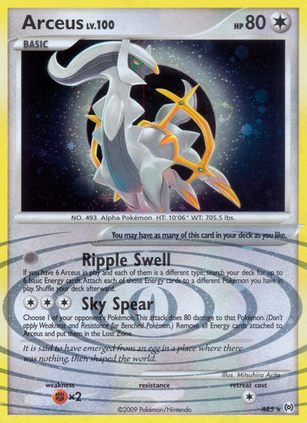 Arceus AR5 / 99