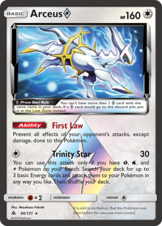 Arceus ◇ 96 / 131