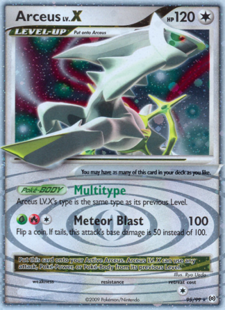 Arceus LV.X 95 / 99