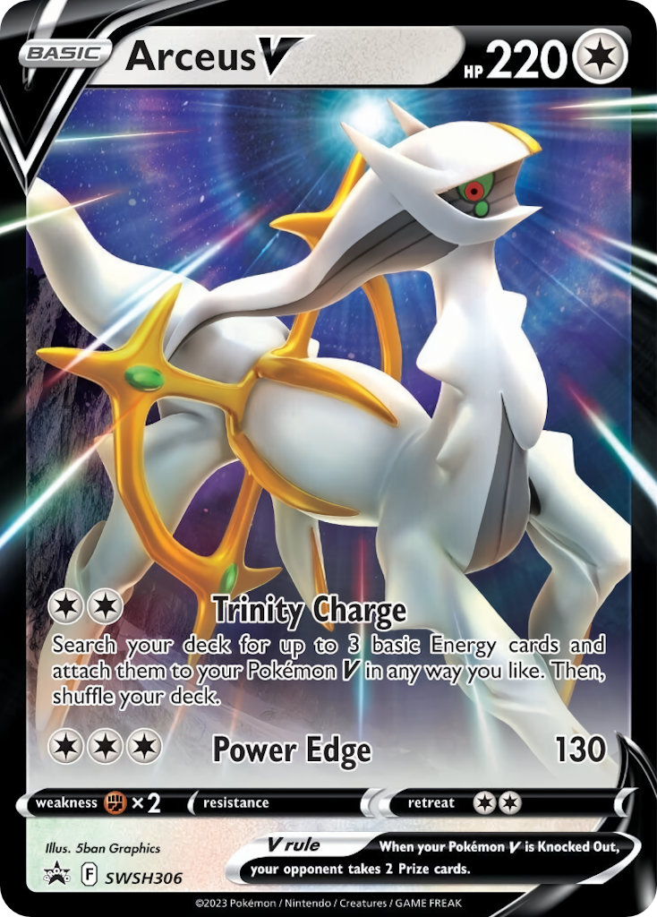 Arceus V SWSH306 / 307